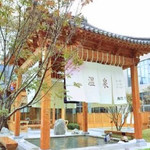 尚隐·泉都市生活馆