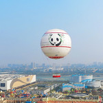 成都融创天府之星氦气球