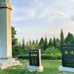 唐睿宗桥陵