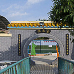 温泉源头景观区
