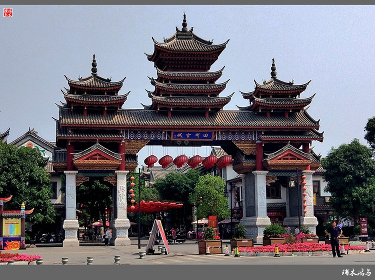 【中国古镇】97.邂逅壮乡田州古城