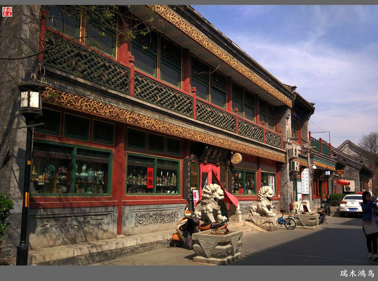 【古城老街】103.去琉璃厂感受老北京的文化