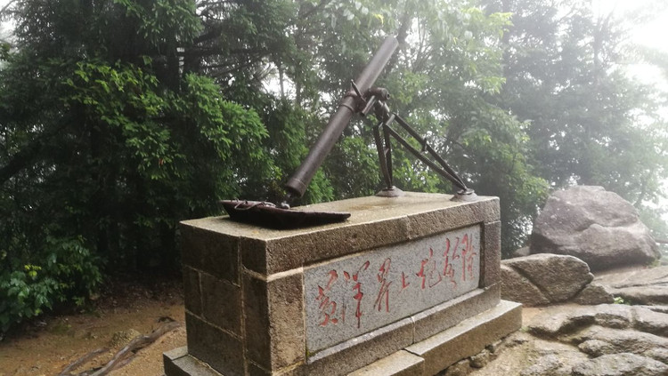 黄洋界哨口 晚上也可以看一场电影《井冈山》(198元) 黄洋界哨口 晚上