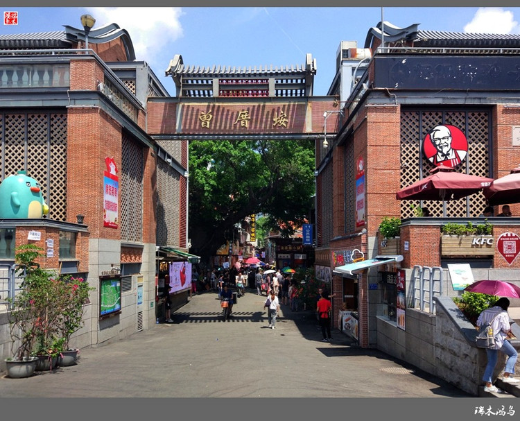 【古城老街】135.走进古老渔村曾厝垵