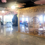 汤泉湾汗蒸馆