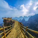 白石山风景区
