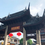 七宝古镇