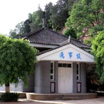 常宁宫