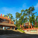 白石岭
