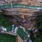 佛宝山大峡谷漂流
