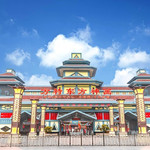 太原方特东方神画