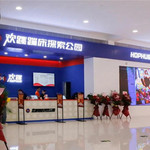 苏州欢跳探索蹦床公园（常熟印象城店）