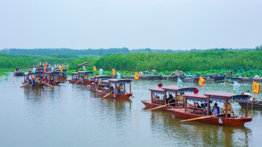 东平湖湿地休闲码头