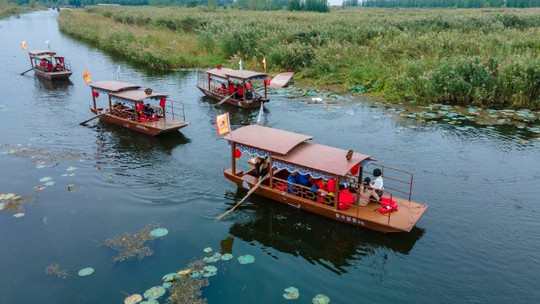 东平湖湿地休闲码头
