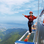 千岛湖沪马探险乐园