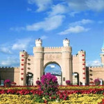 北京世界公园