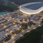 绿城天台山雪乐园