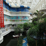 联邦空中花园