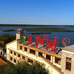 绕阳湖水利风景区