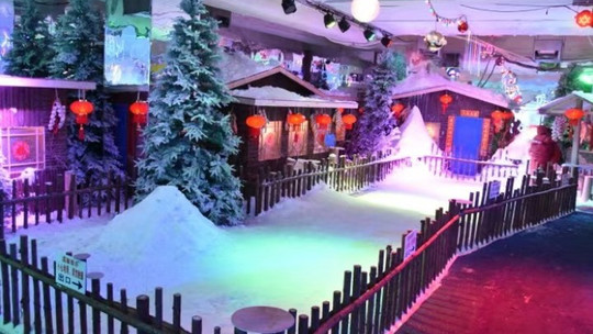 大角湾冰雪王国门票