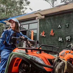 凌志越野俱乐部