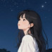 星河入梦来