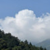 山野观云