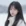 雪穗