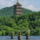 杭州市旅游 缩略图 2