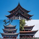 大理白族自治州旅游 缩略图 2