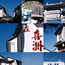 大理白族自治州旅游 缩略图 5