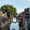 苏州市旅游 缩略图 4
