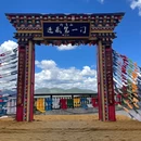 苏州市旅游 缩略图 5