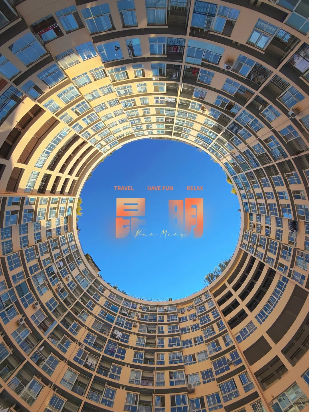 昆明市旅游