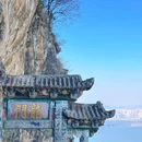 昆明市旅游 缩略图 5