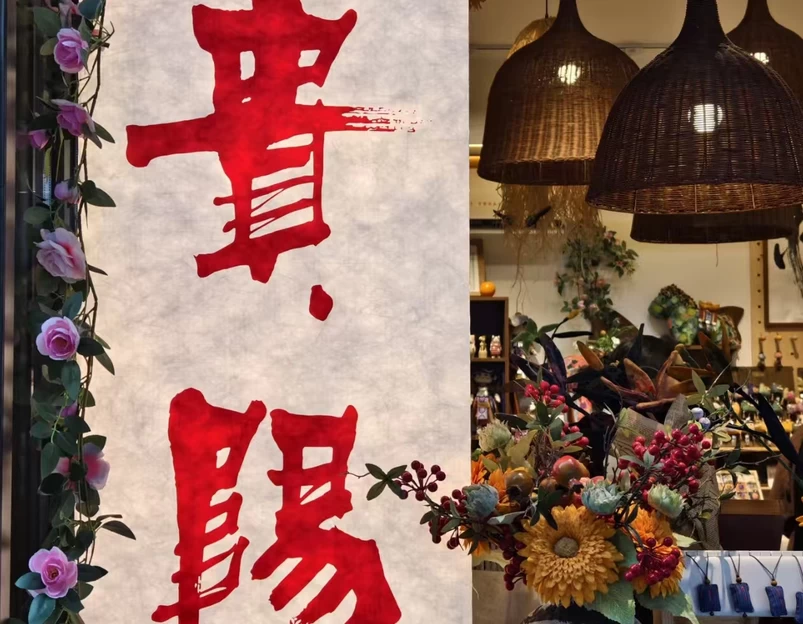 贵阳市旅游 1