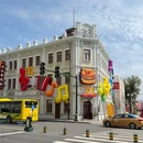 哈尔滨市旅游 缩略图 5