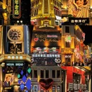 哈尔滨市旅游 缩略图 6