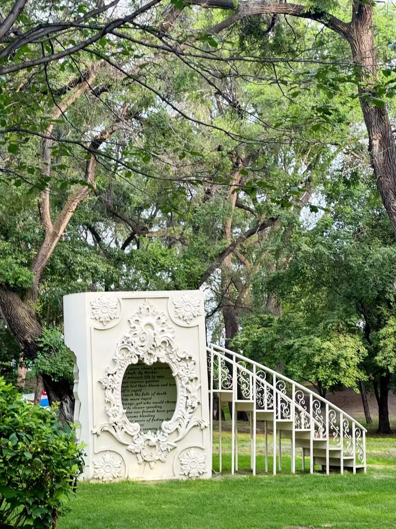 哈尔滨市旅游