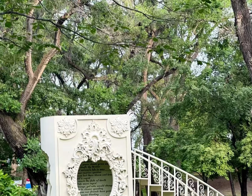 哈尔滨市旅游 1