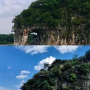 桂林市旅游 缩略图 3