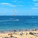 福州市旅游 缩略图 1