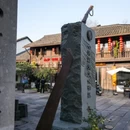 杭州市旅游 缩略图 5