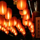重庆市旅游 缩略图 2