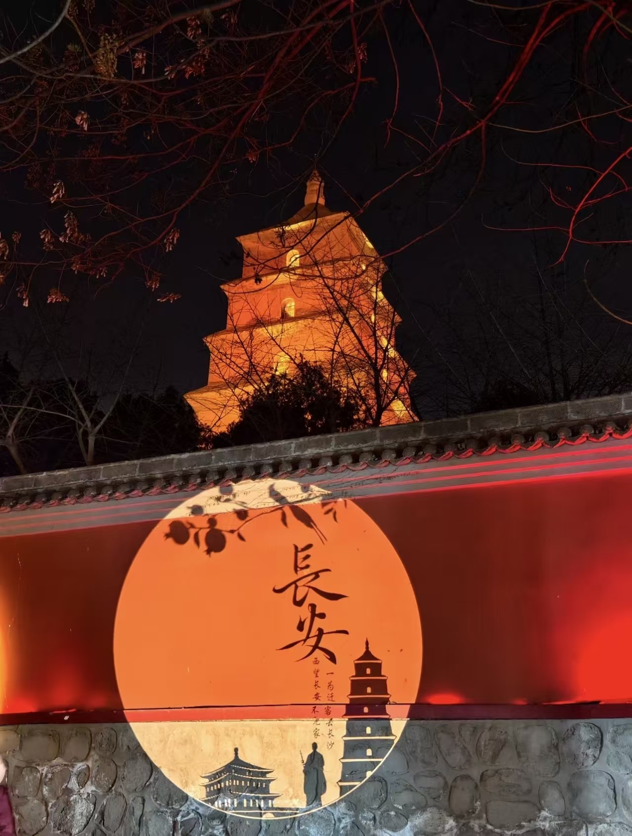 苏州市旅游