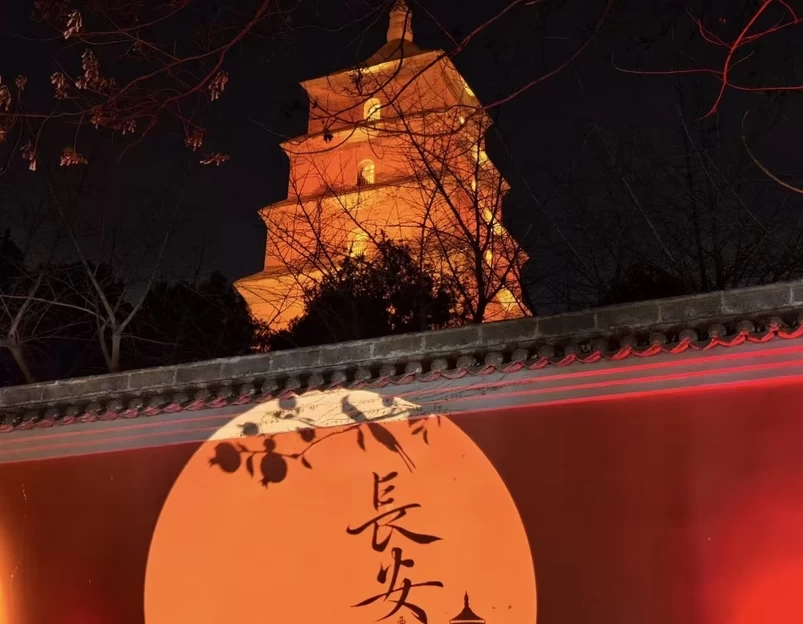 苏州市旅游 1