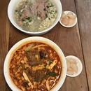 苏州市旅游 缩略图 2