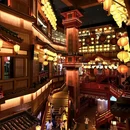 苏州市旅游 缩略图 3
