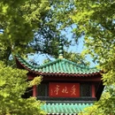 苏州市旅游 缩略图 16