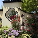 苏州市旅游 缩略图 26